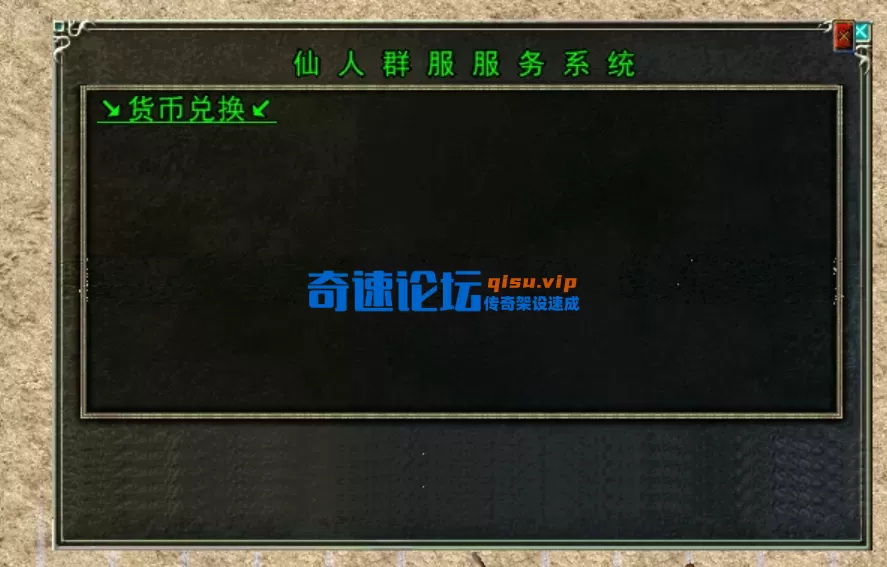 QQ20260905-142939.webp