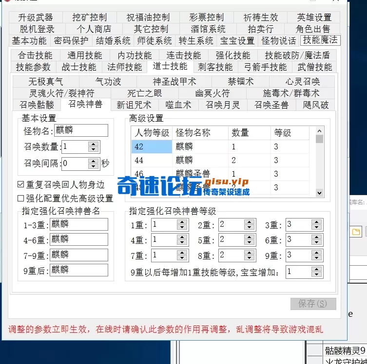 QQ20260905-143203.webp