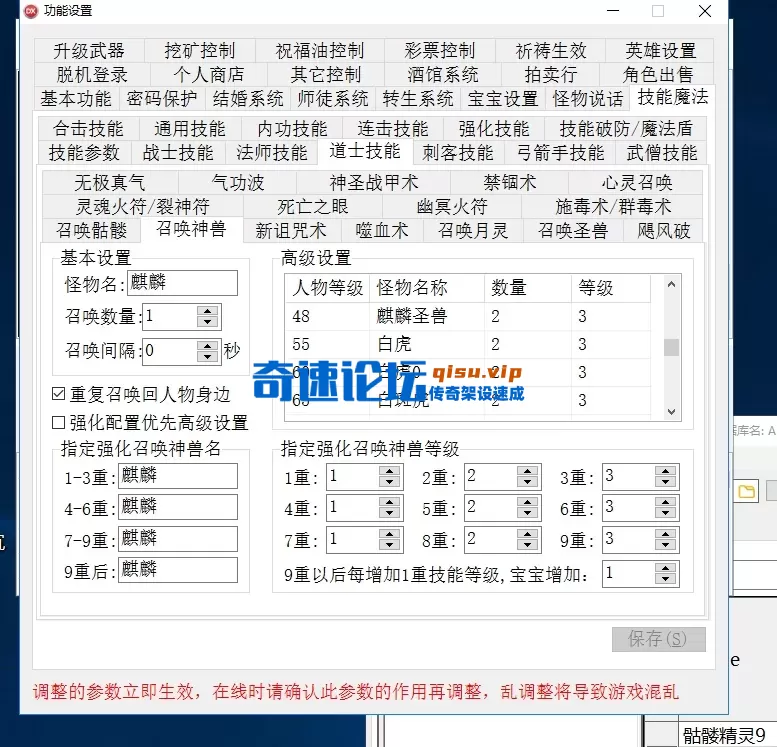 QQ20260905-143212.webp