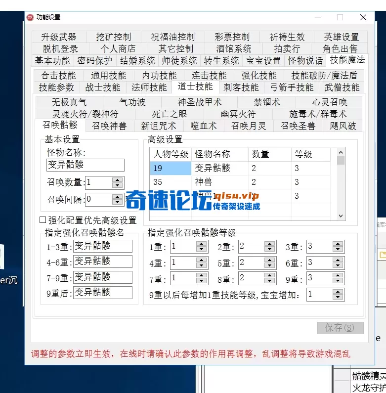 QQ20260905-143153.webp