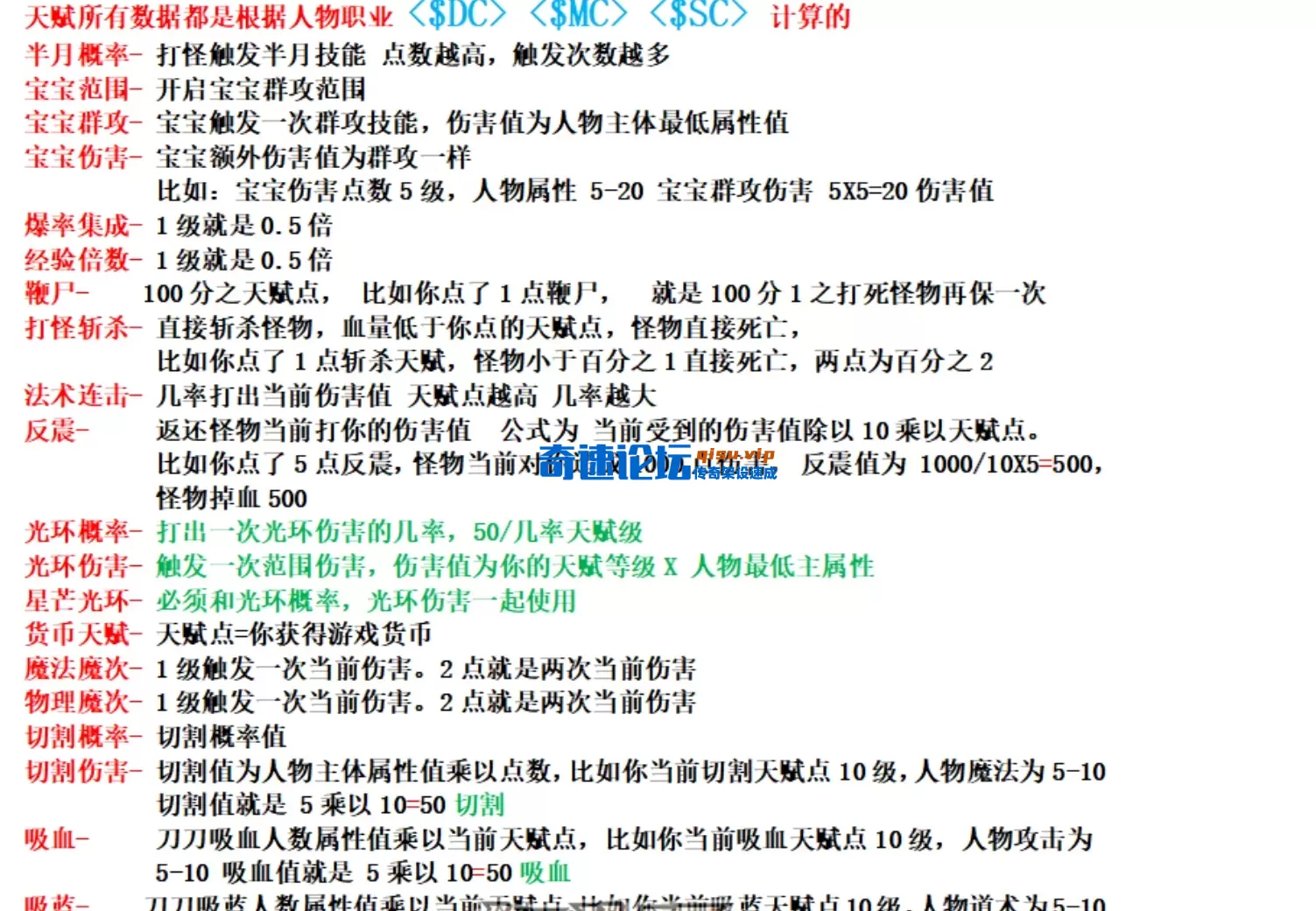 QQ20260905-144327.webp
