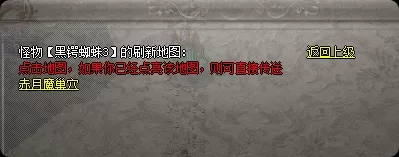 局部截取_20260906_151648.webp
