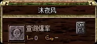 局部截取_20260906_151730.webp