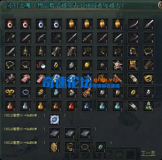 局部截取_20260906_151744.webp