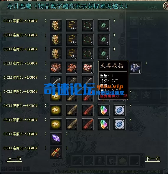 局部截取_20260906_151804.webp