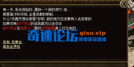 局部截取_20260906_151850.webp
