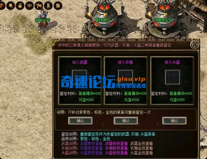 局部截取_20260906_151902.webp