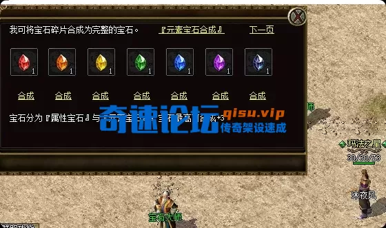 局部截取_20260906_151913.webp