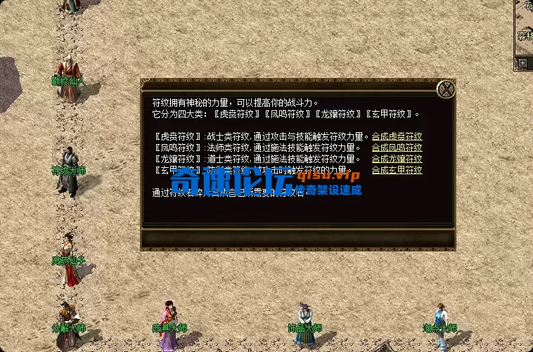局部截取_20260906_151930.webp