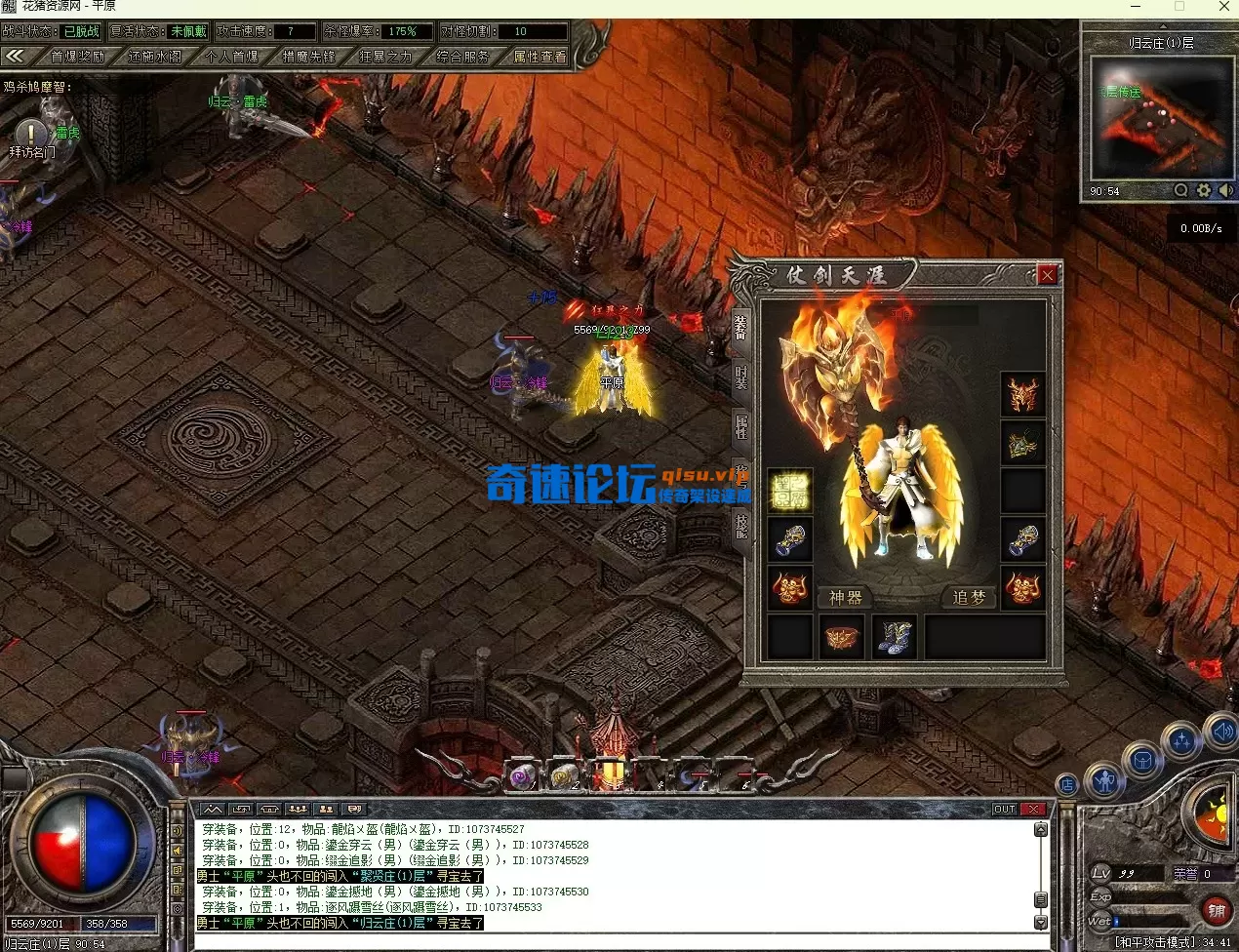 2.webp