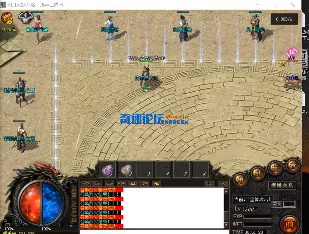 微信图片_20260908085129_278_188.webp
