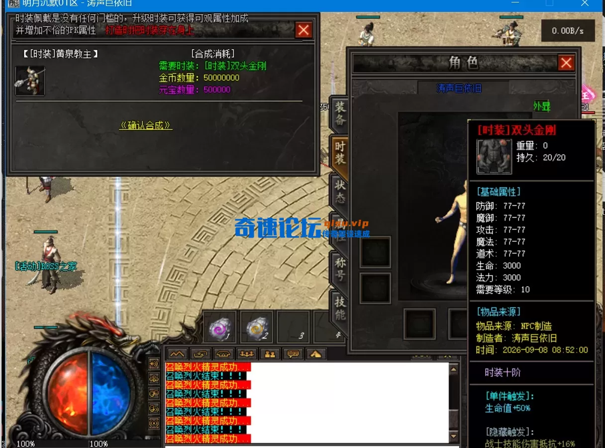 微信图片_20260908085252_279_188.webp