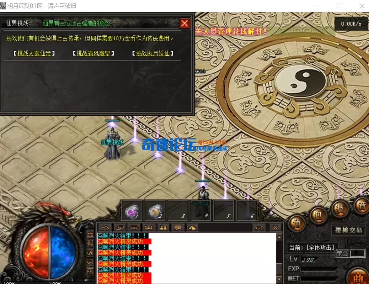 微信图片_20260908090507_283_188.webp