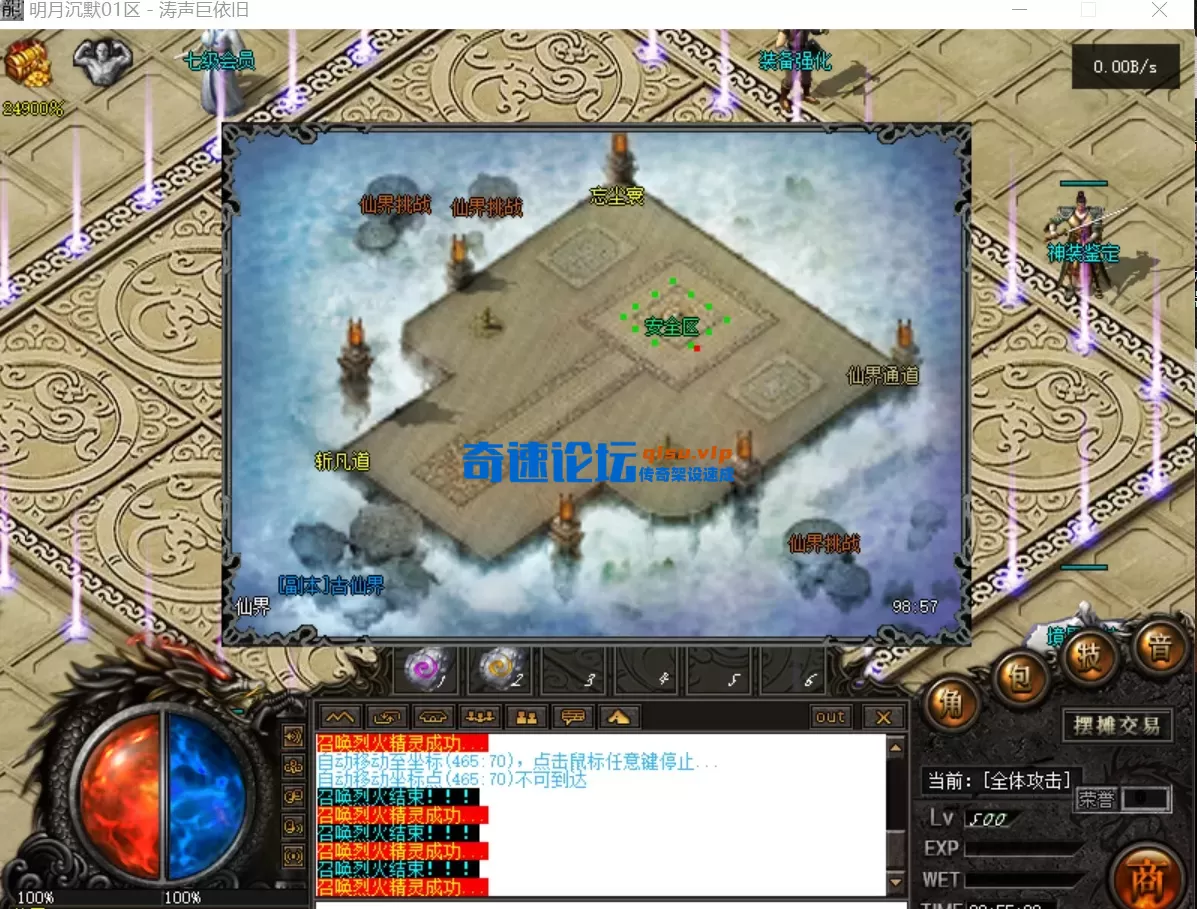 微信图片_20260908085526_282_188.webp