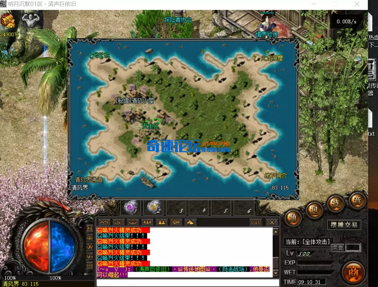 微信图片_20260908091037_288_188.webp