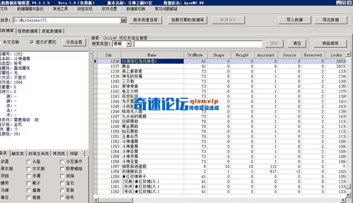 4.webp