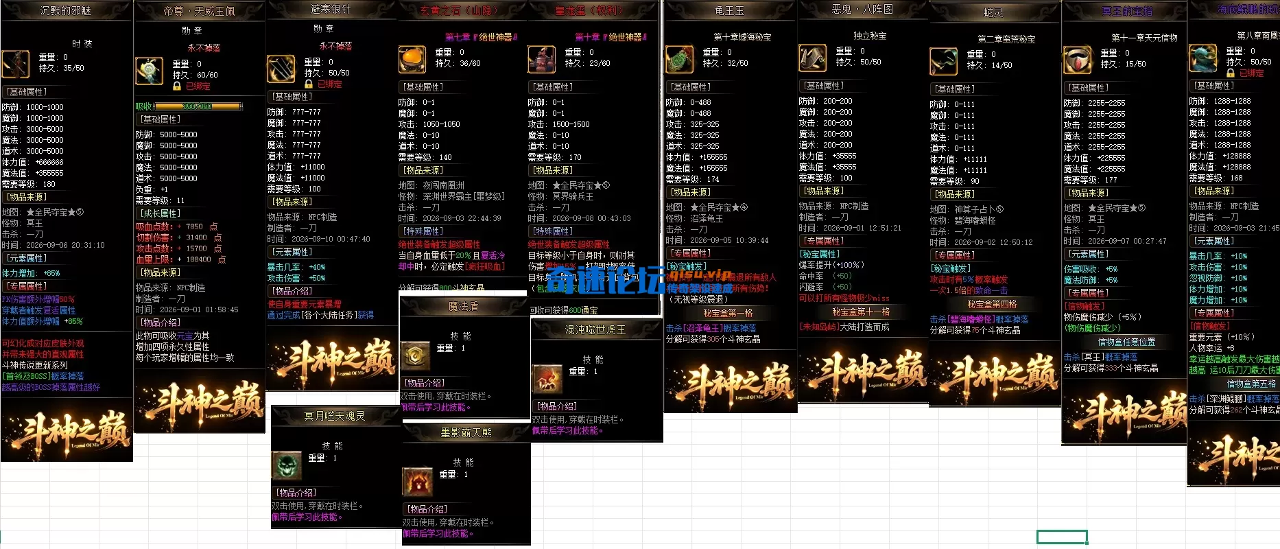 14.webp