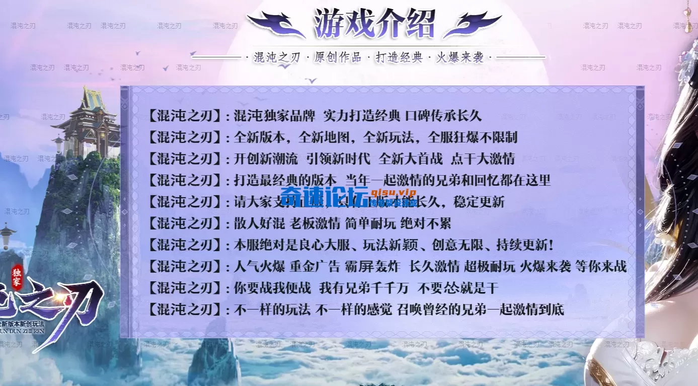 ScreenShot_2026-09-11_084022_428.webp