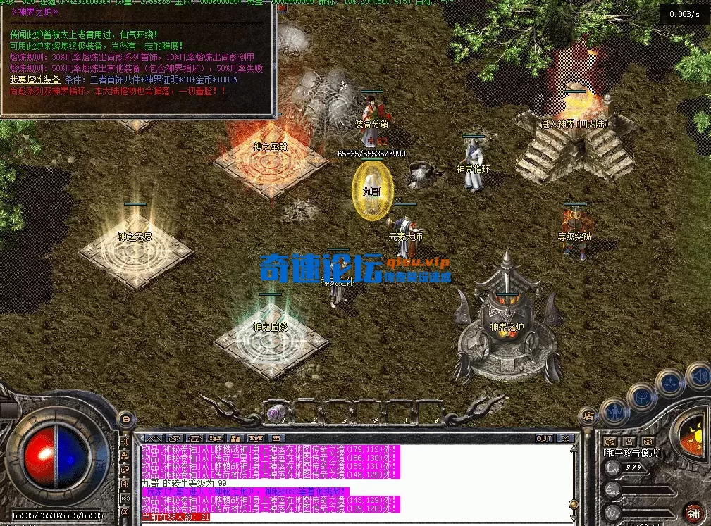 121443fchq6qs0hr08rbcq.webp
