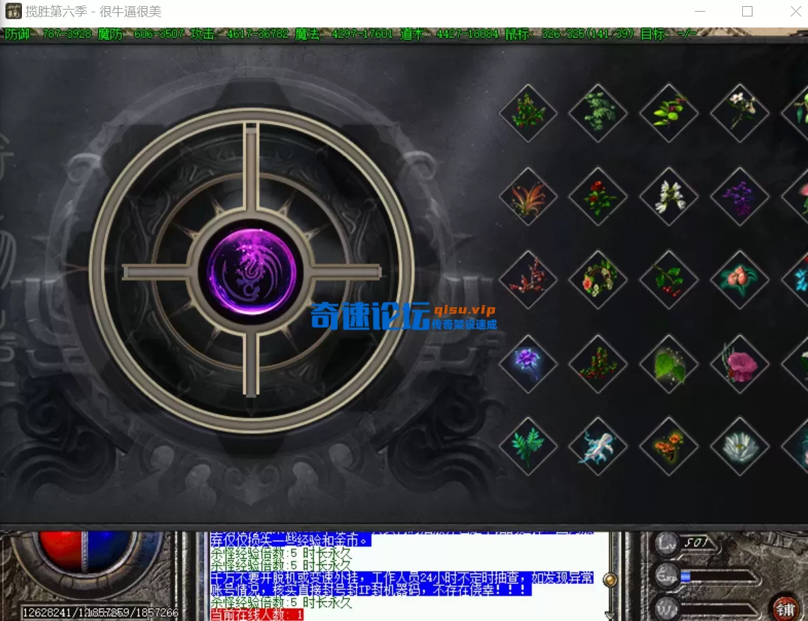 微信图片_20260820164054_260_188.webp