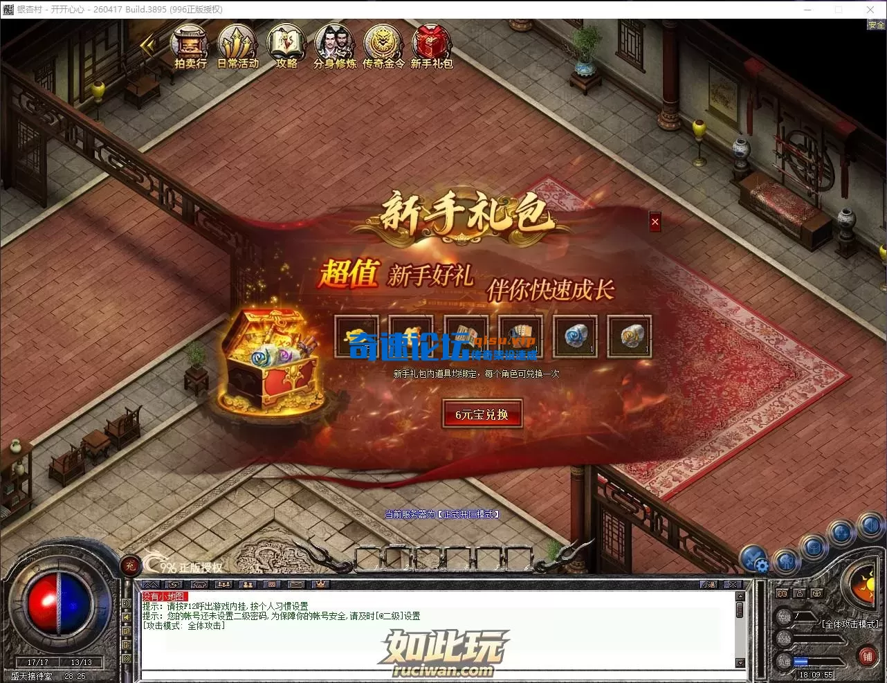 875ed151cc10c75378a54f88ba3735ef_145755od8tb88n5d830a08.webp
