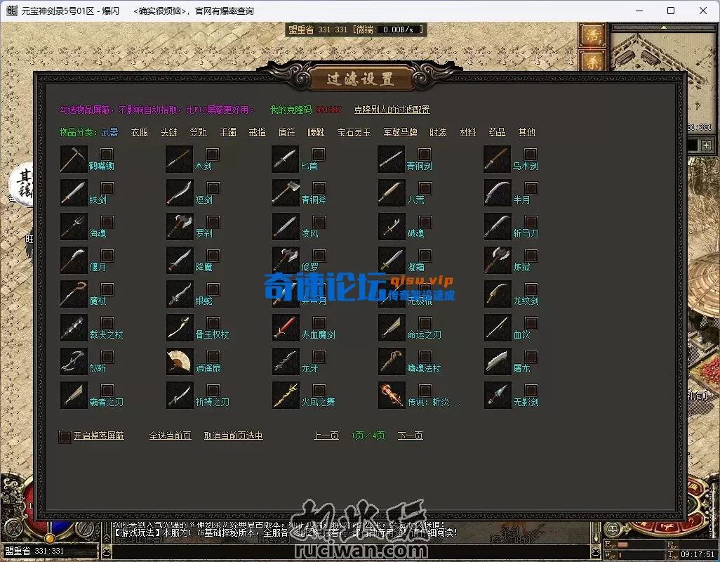 267c48f308e78eec6b7e3e1e32a8c1c2_094539axo59oxt7wx5ktyx.webp