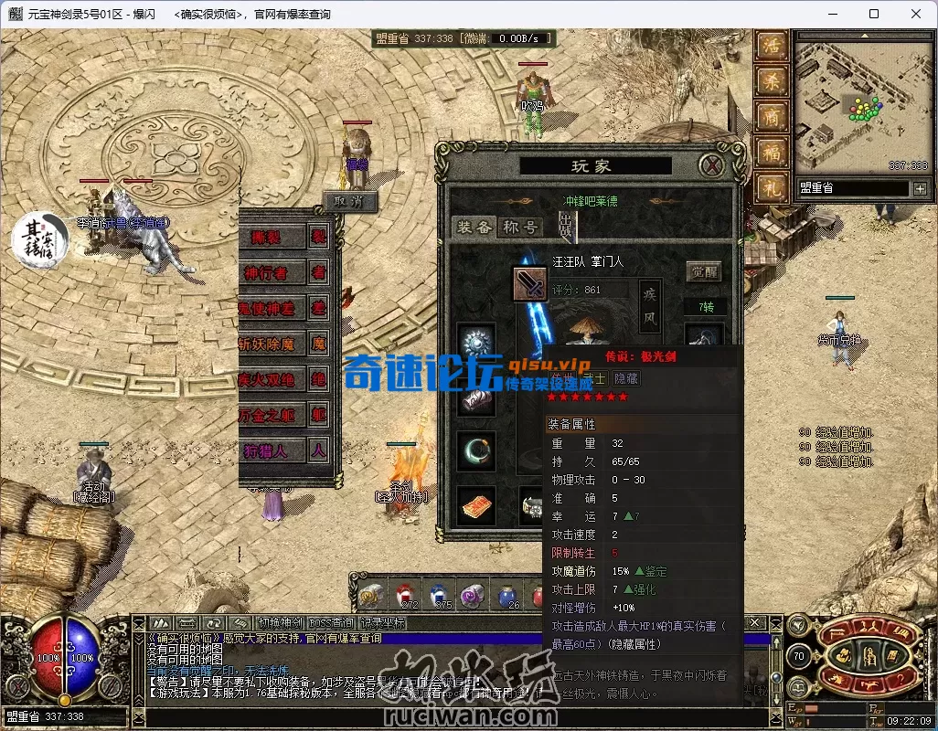 e488a4e8744c3a9710925ad2892e71c5_094544zkn6dlksxrr6o5ow.webp