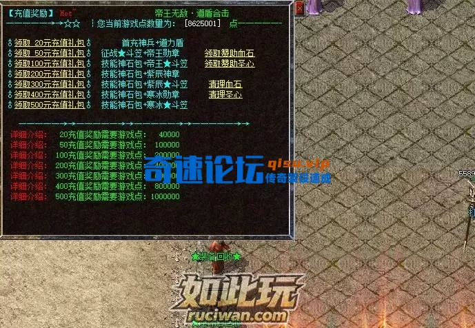 4a87d6aa91fb9f2251e2bb87ea69c470_162440o8hs6eyysh84sw2g.webp
