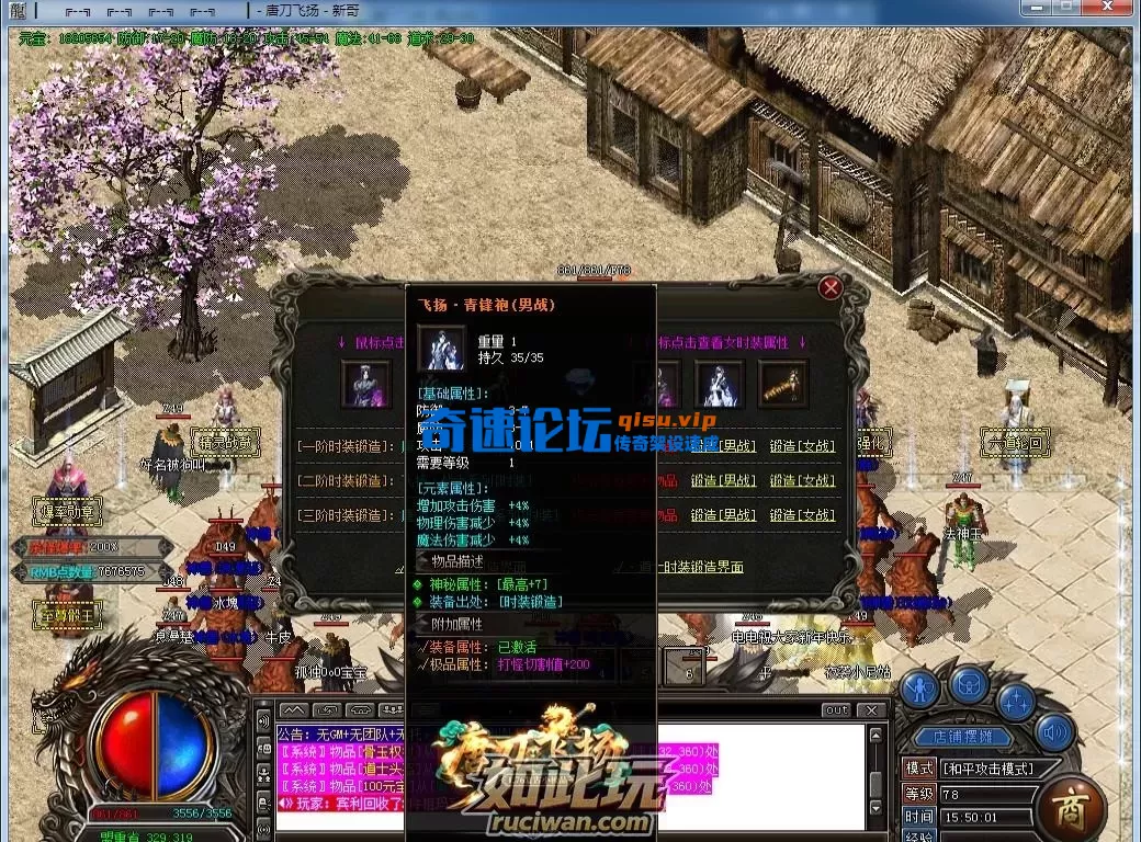 7ddf92c473544e3ecde8f41d2e9a58f9_162732yy2b298z8bbx218y.webp