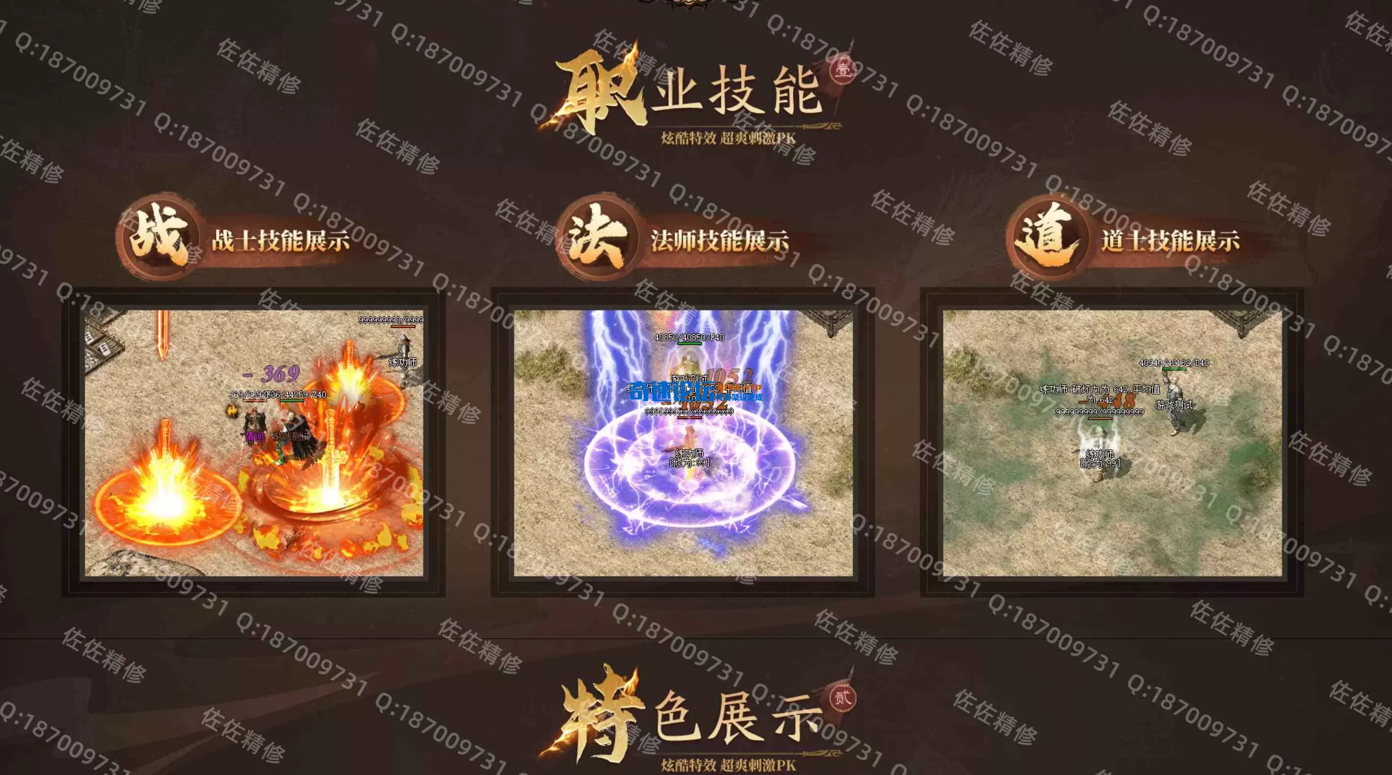 网站2.webp