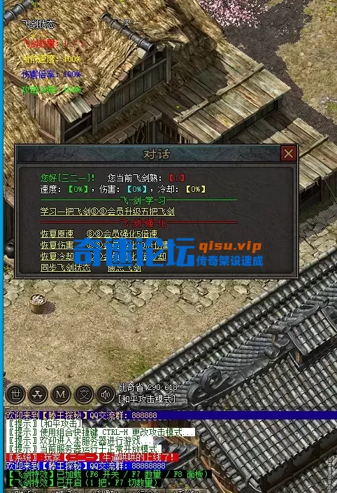 3.webp