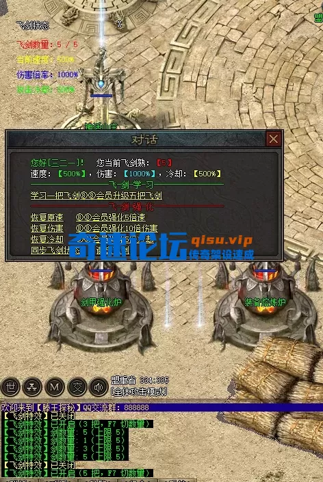 7.webp