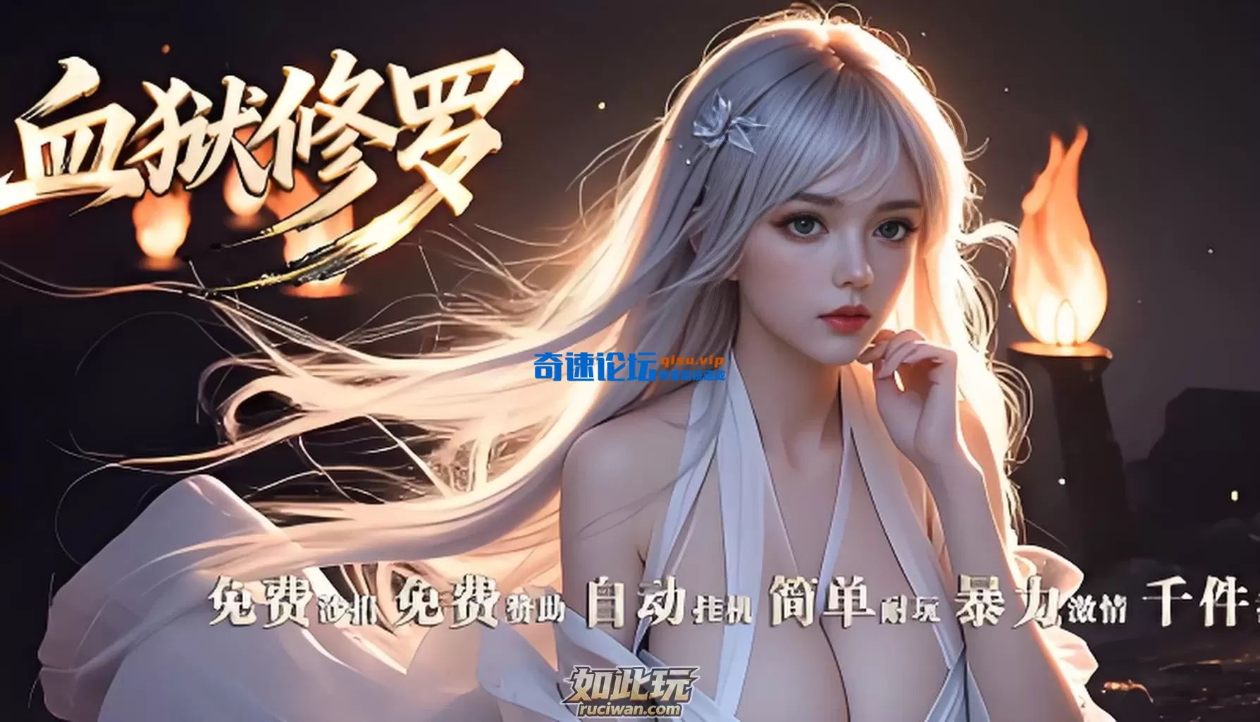 4e3f8226849f31c017fb84f628122861_172319l7qv2b51bv71z6y7.webp