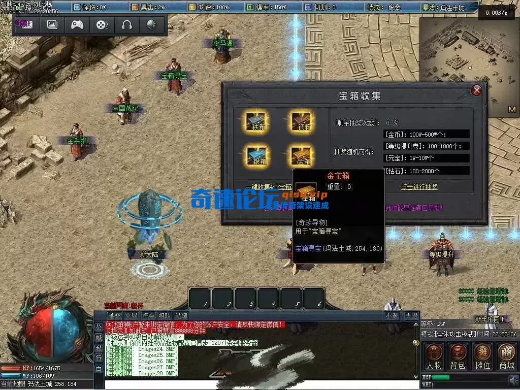 224107hyjwwmqqnn9j7n9e.webp