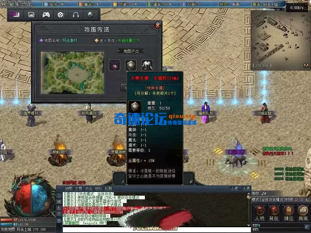 224107lhkhnxrkhkxexhnb (1).webp