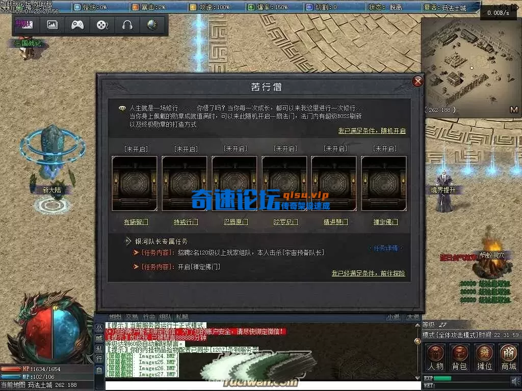 224107roizegwiqooifz0q.webp