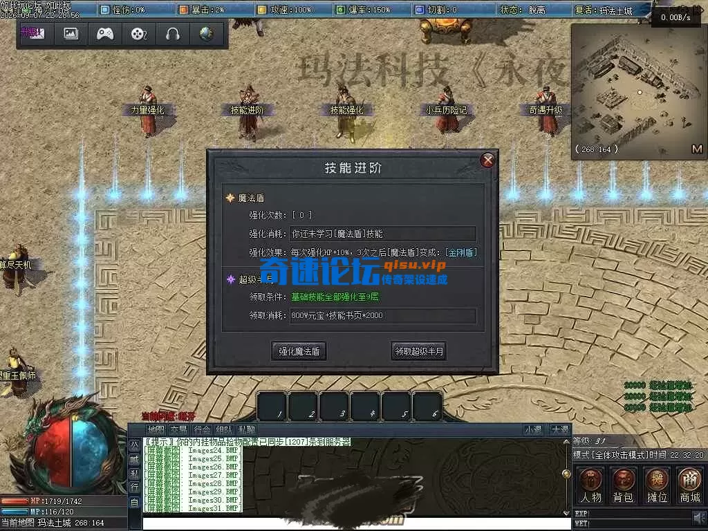 224108ohq6imzi6mog9gis.webp