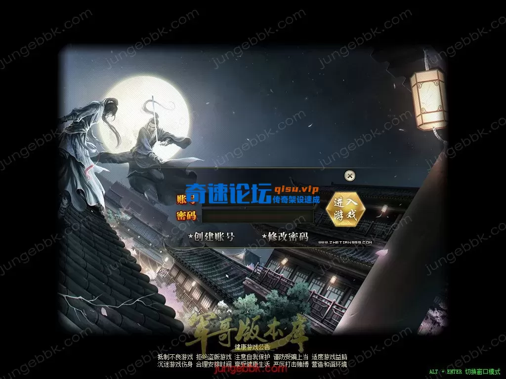 fe9b36e8d30282a4f680fdc8c99c537f_1-250415132RD14.webp
