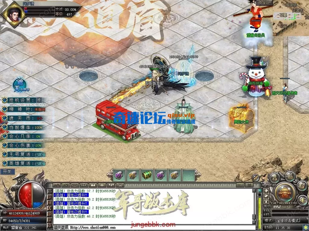 51405a7b34c89961cc87cce445eb14a7_1-250415132SKX.webp