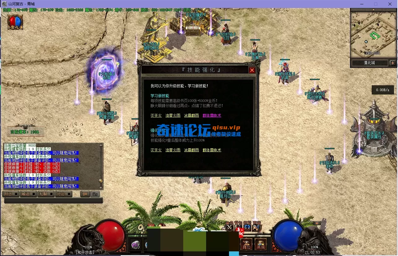 221558nrzpt41prp43334e.webp