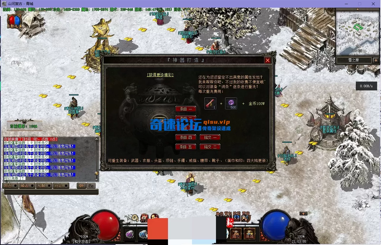 221601d0j8zcw2tofh3bbt.webp