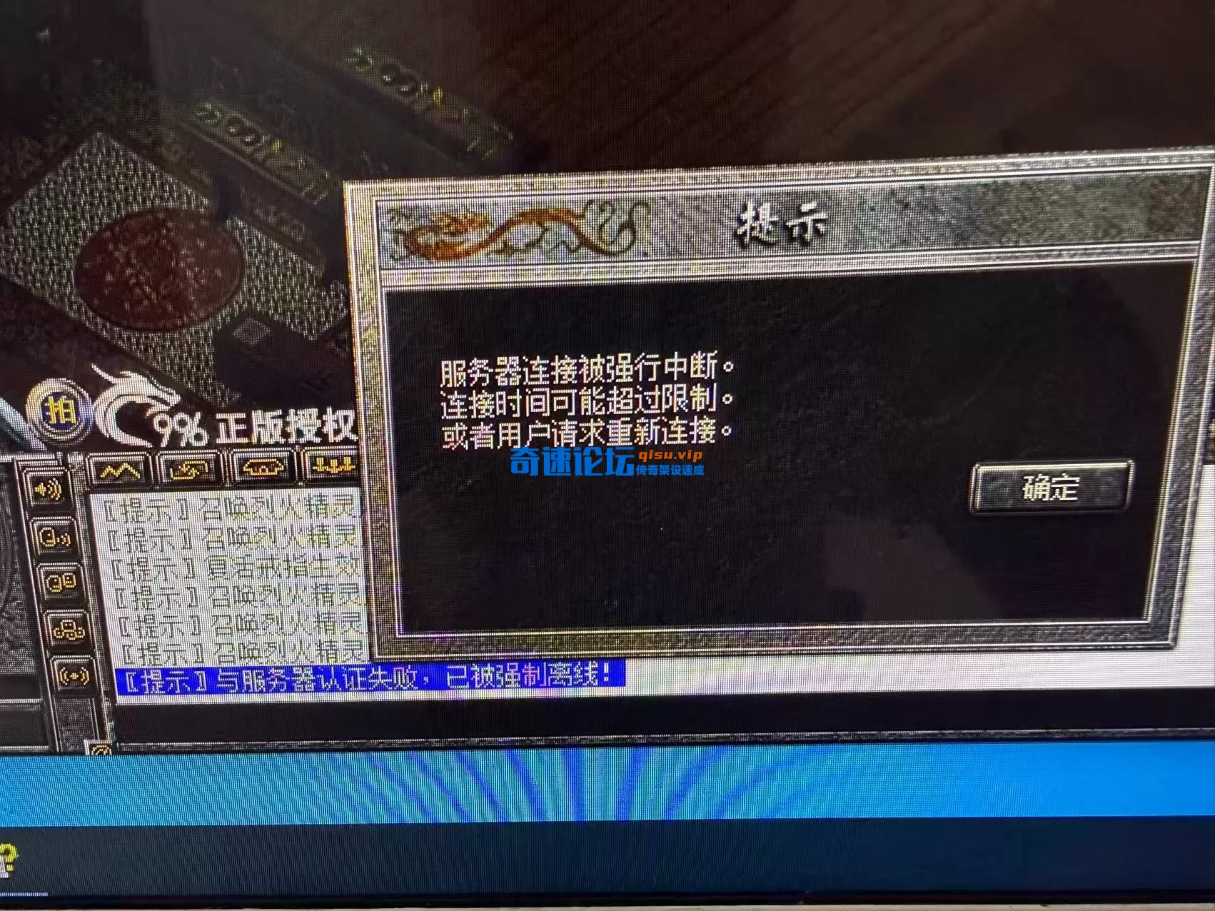 557e048f031d25de575fa5669088527d.webp