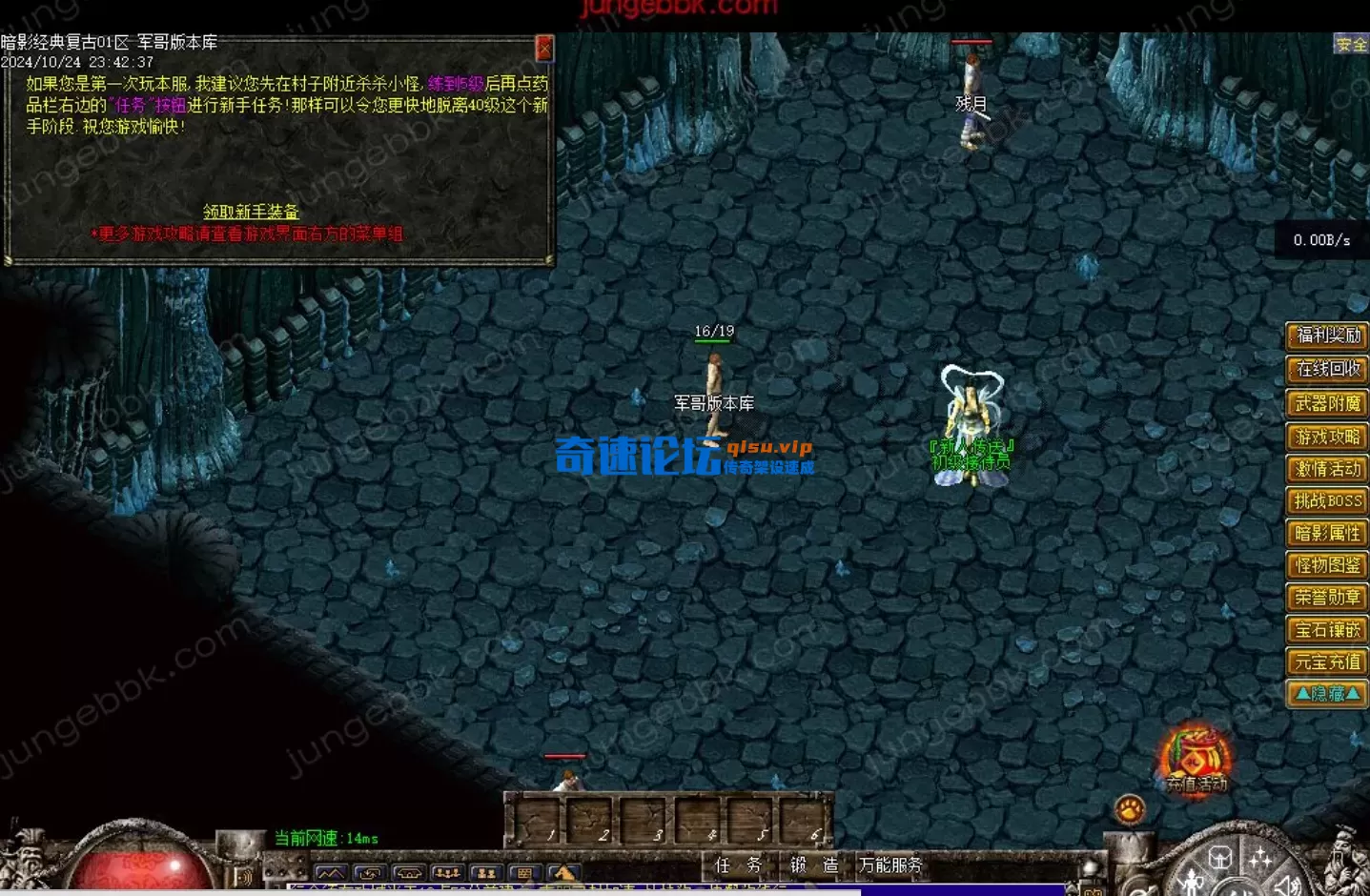 微信图片_2026-09-18_092005_744.webp