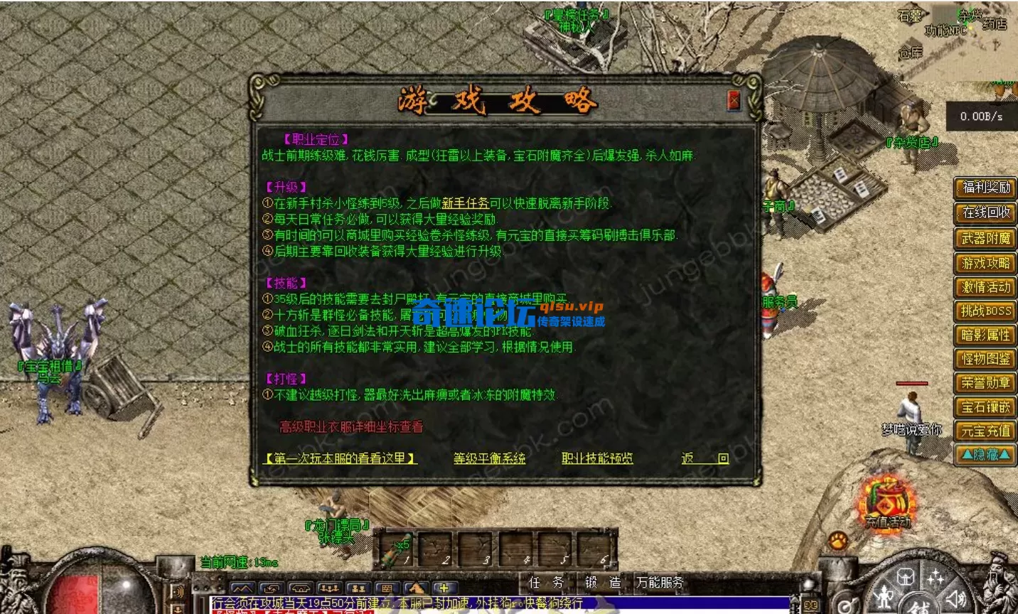 微信图片_2026-09-18_092232_780.webp