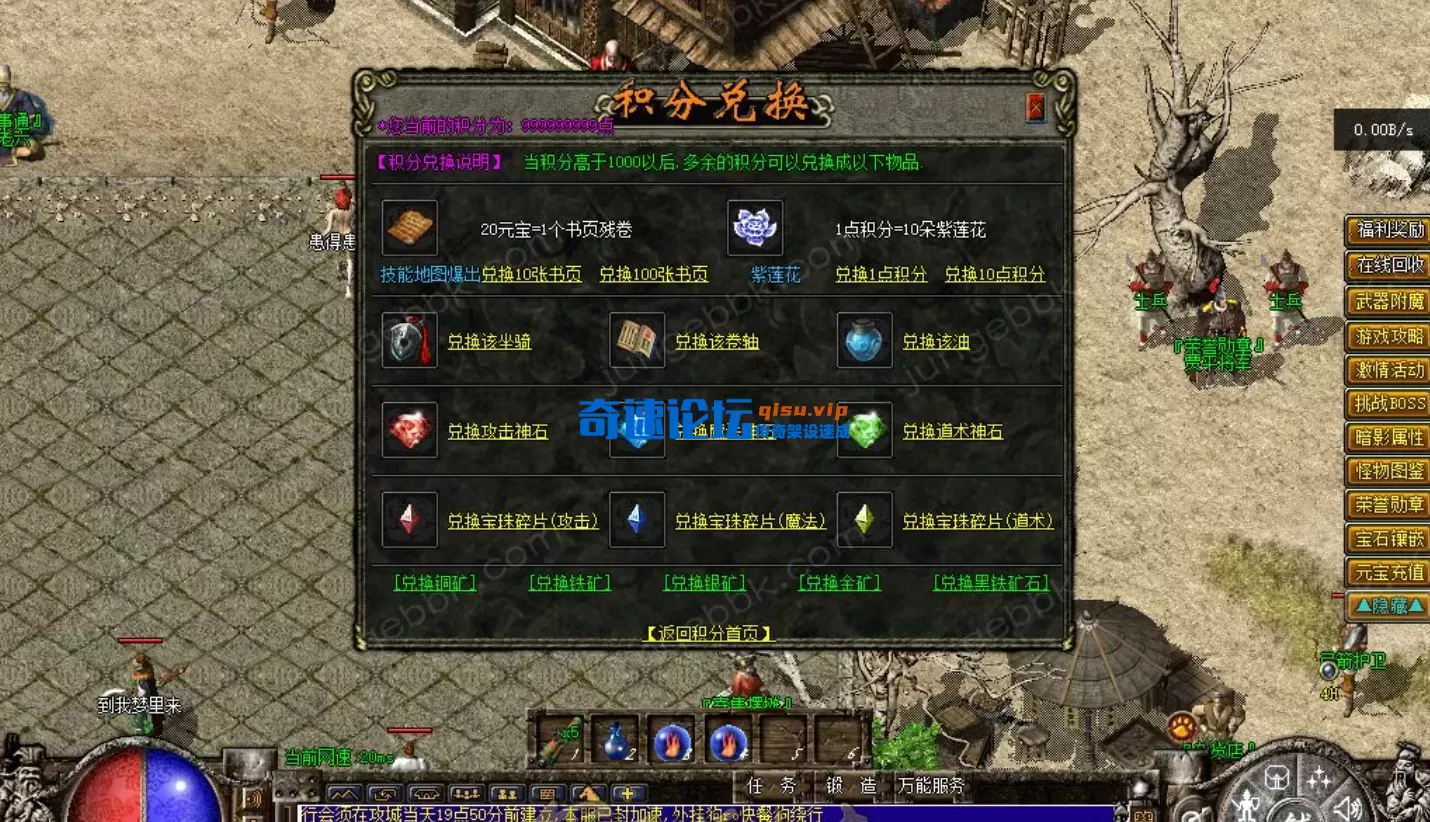 微信图片_2026-09-18_092353_067.webp