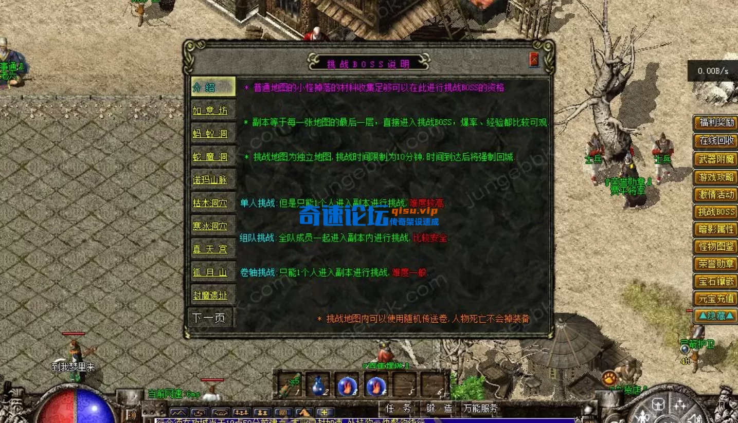 微信图片_2026-09-18_092441_097.webp