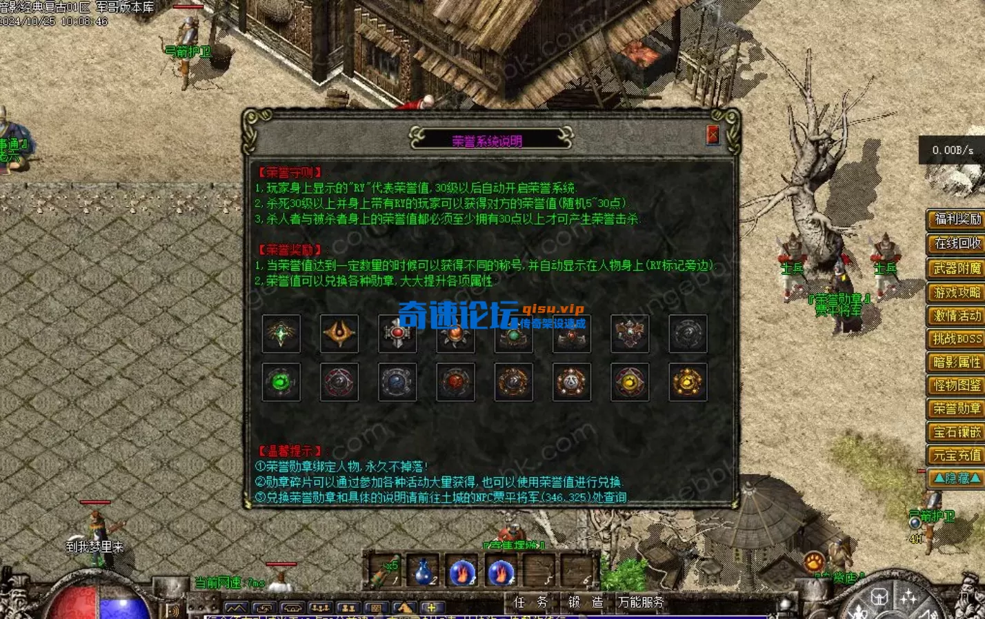 微信图片_2026-09-18_092521_450.webp