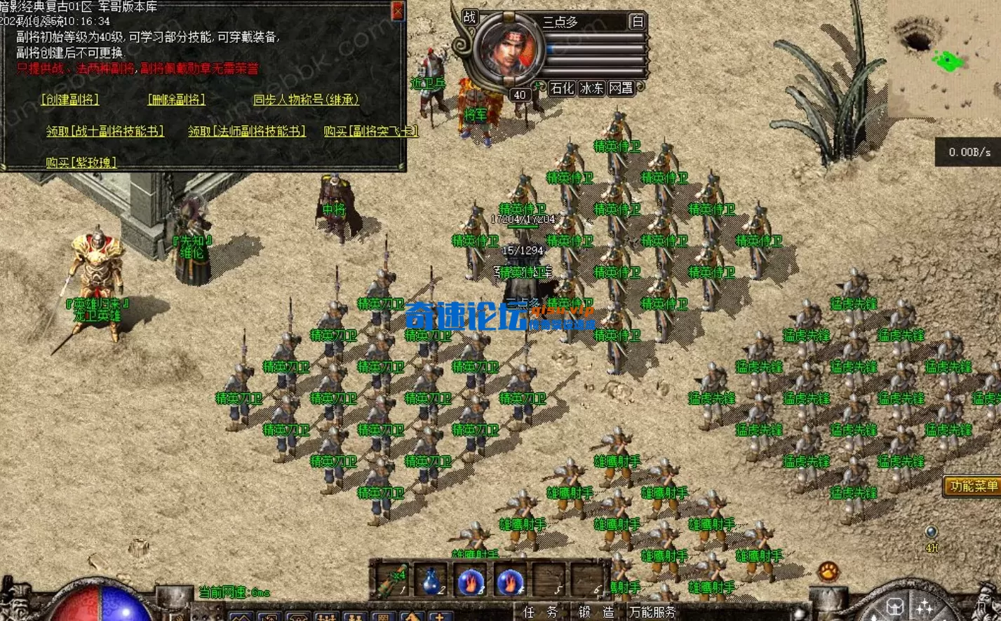 微信图片_2026-09-18_092806_159.webp