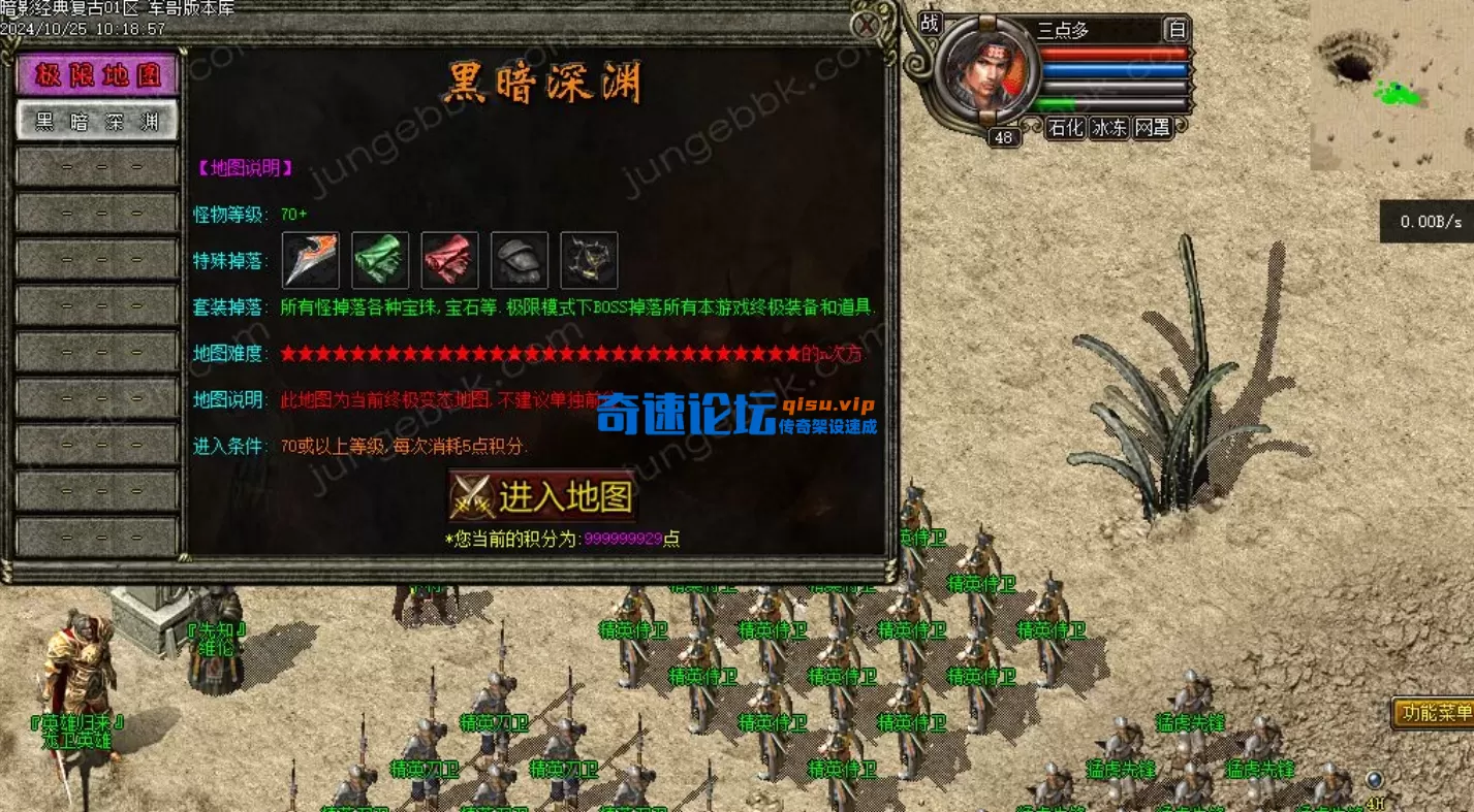 微信图片_2026-09-18_092830_899.webp