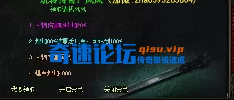 f6451c063006595761550864066a1439.webp